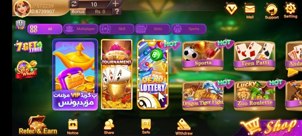 Pk555 Game Download